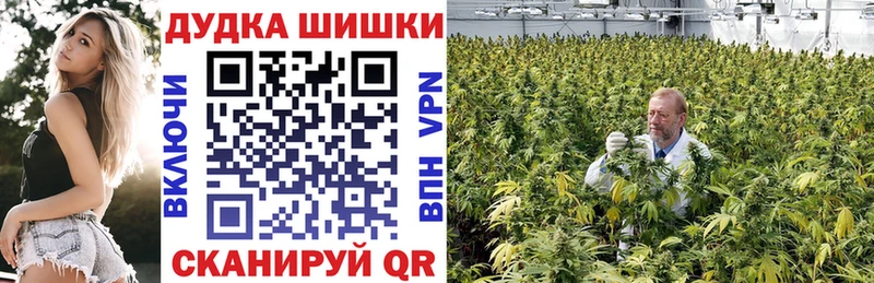 Купить наркотики Джанкой Канабис  СК  МЕФ  Псилоцибиновые грибы  Кокаин 