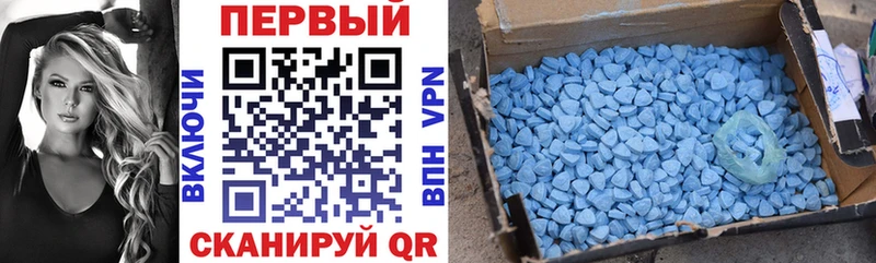 Amphetamine 98% Джанкой