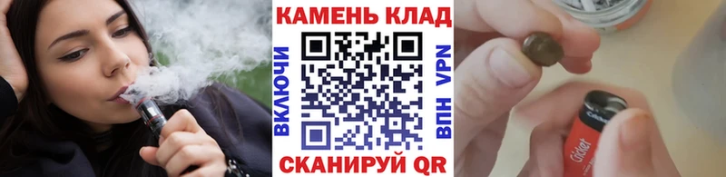 ГАШ AMNESIA HAZE  KRAKEN tor  Джанкой  как найти  