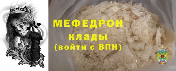 PSILOCYBIN Алексин