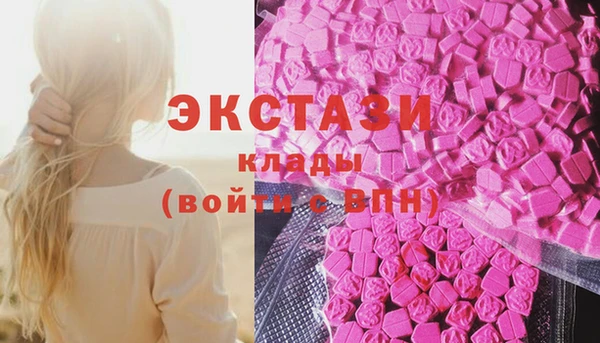 mix Рославль