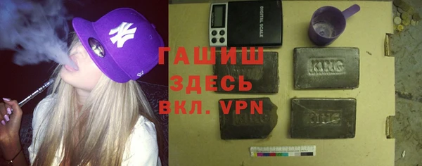 ECSTASY Ростов