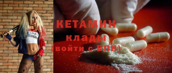 mix Рославль