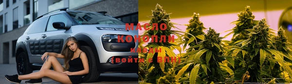 PSILOCYBIN Алексин