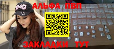 крисы Кинель