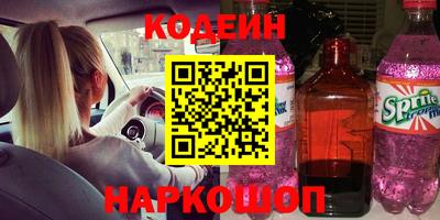 герыч Вязники