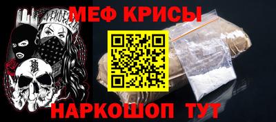 трава Кимры