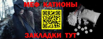 прущая мука Кингисепп