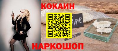 прущая мука Кингисепп