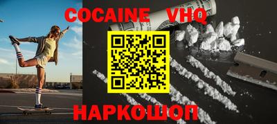 трава Кимры