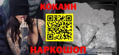 крисы Кинель
