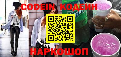 прущая мука Кингисепп