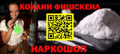 прущая мука Кингисепп