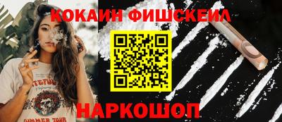 крисы Кинель