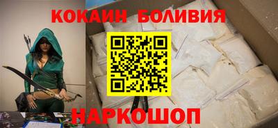 прущая мука Кингисепп