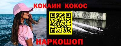 крисы Кинель