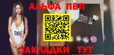 крисы Кинель