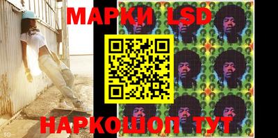 трава Кимры