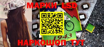 прущая мука Кингисепп