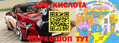 крисы Кинель