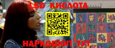 трава Кимры