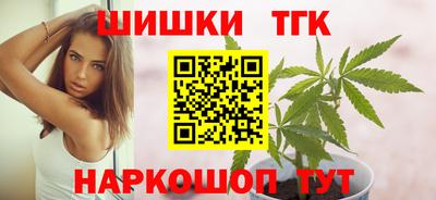 трава Кимры