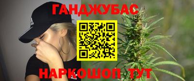 прущая мука Кингисепп