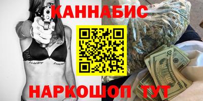 трава Кимры