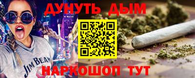 крисы Кинель