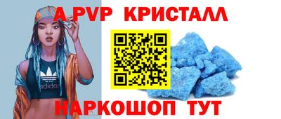 трава Кимры