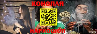 трава Кимры