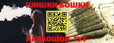 прущая мука Кингисепп
