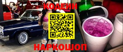 крисы Кинель
