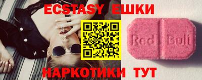 трава Кимры