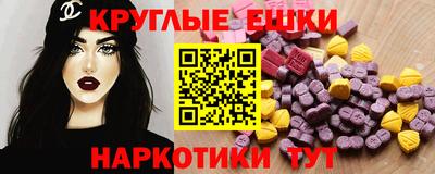 прущая мука Кингисепп