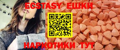 трава Кимры