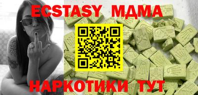 трава Кимры