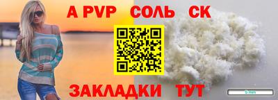 трава Кимры