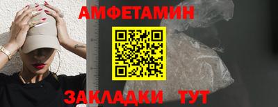прущая мука Кингисепп