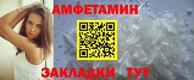 трава Кимры