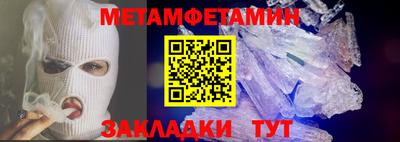 прущая мука Кингисепп