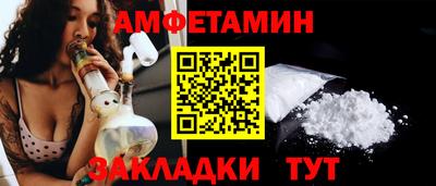 крисы Кинель