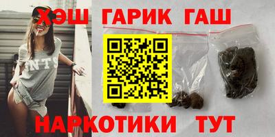 крисы Кинель