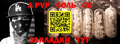 трава Кимры