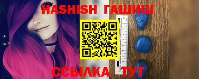 прущая мука Кингисепп