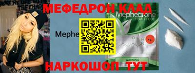 трава Кимры