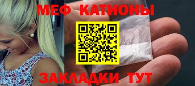 трава Кимры