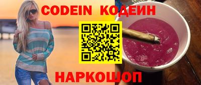 крисы Кинель