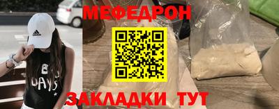 трава Кимры