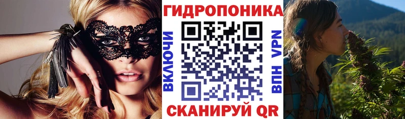где продают Джанкой МАРИХУАНА гибрид